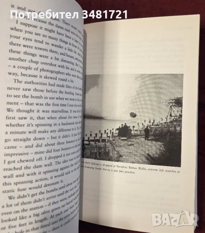 Дамбъстърите и тяхната история / Dambusters. A Landmark Oral History, снимка 4 - Художествена литература - 54168045