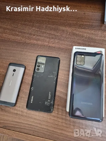 Евтини телефони Samsung и др., снимка 5 - Samsung - 56256600