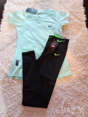 💚Дамски сет Nike, снимка 2 - Спортни дрехи, екипи - 53655296