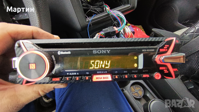 Aвторадио SONY MEX-N5100BT, снимка 3 - Аксесоари и консумативи - 44574951
