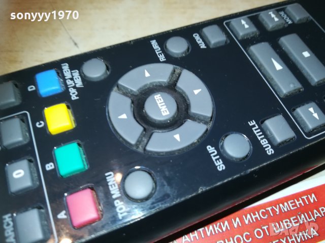 onkyo rc-732dv remote 1003210921, снимка 13 - Дистанционни - 32103406