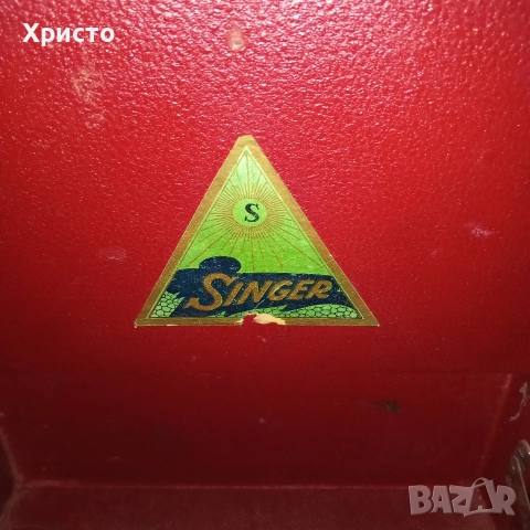 Ретро грамофон SINGER от 1930 година. , снимка 2 - Антикварни и старинни предмети - 52676590