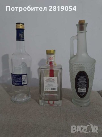 Интересни бутилки за колекция, снимка 2 - Колекции - 32089666