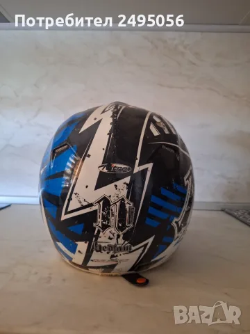 Кросова каска Nitro, снимка 7 - Аксесоари и консумативи - 55781383