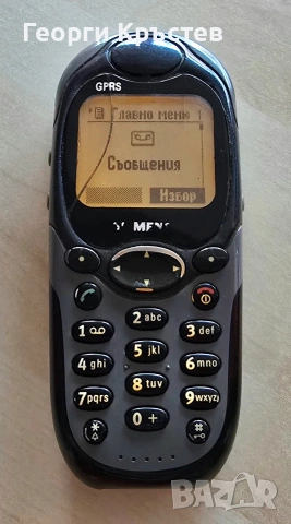 Motorola C115 и Siemens ME45 (за смяна на панел и без батерия), снимка 11 - Motorola - 54227292