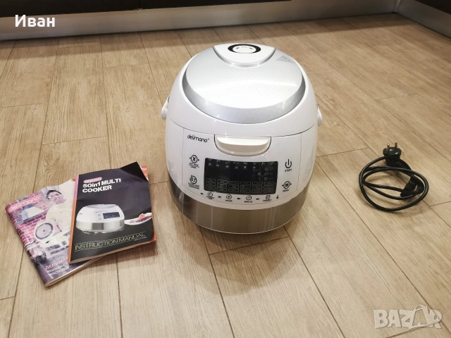 Мултикукър Delimano 50 в 1 