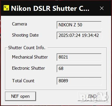 Фотоапарат Nikon Z50 + Обектив Nikkor Z DX 16-50 mm f/3.5-6.3 VR, снимка 12 - Фотоапарати - 51116679