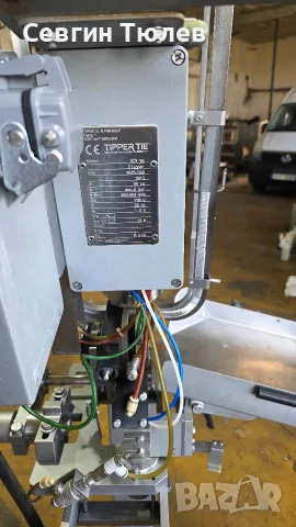 Клпсатор DCM 90, снимка 3 - Други машини и части - 56172375