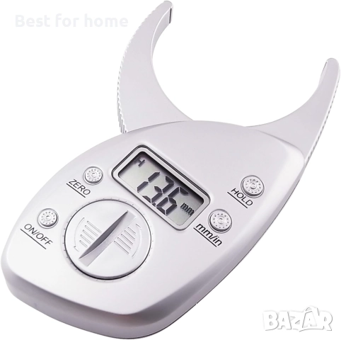 Цифров шублер за измерване на телесни мазнини