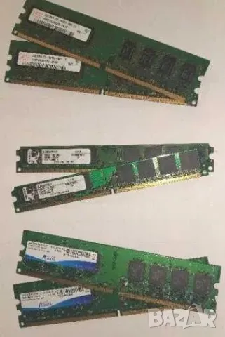 Продавам рам памети за настолен компютър 2GB , DDR2, снимка 2 - USB Flash памети - 49271174