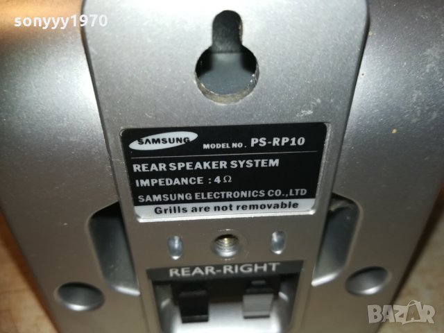 samsung-център+2 фронта+2 съраунда 2201211127, снимка 16 - Тонколони - 31514240