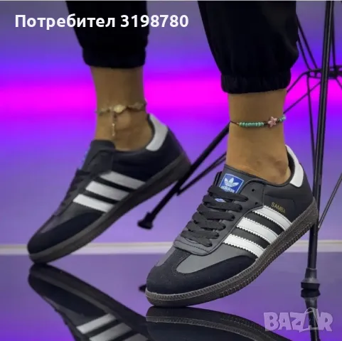 Дамски маратонки: ADIDAS SAMBA, снимка 1 - Маратонки - 47709915