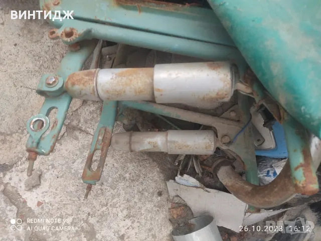 иж мз чз балкан на части, снимка 9 - Други ценни предмети - 50050618