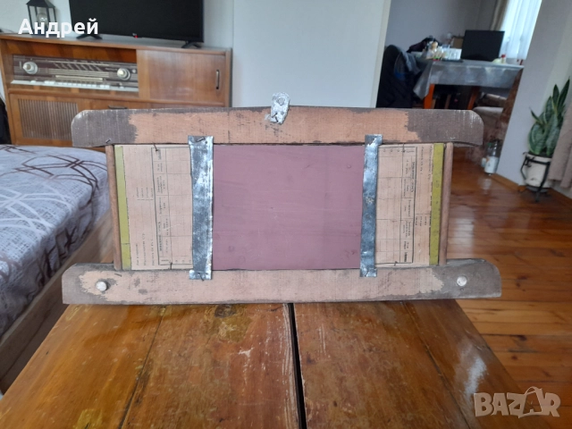 Старинно огледало,пешкирник #2, снимка 4 - Други ценни предмети - 52110700