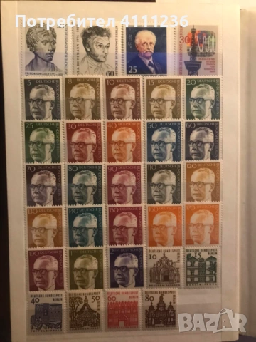 Класьор с марки от ГДР и ФРГ , снимка 13 - Филателия - 53222204