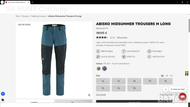 FJALL RAVEN Abisko Midsummer Stratch Trouser раз 52 / L панталон с от части еластична материя - 2555, снимка 2 - Панталони - 54217428