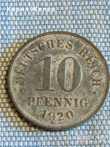 Три монети 10 пфенинг 1801 - 1913/20г. Дойче райх редки за КОЛЕКЦИЯ 48240, снимка 8 - Нумизматика и бонистика - 48516072