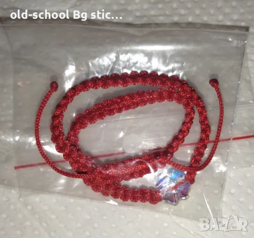 Гривна с Червен Конец, снимка 1