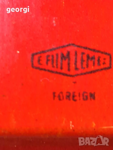 стара унгарска ламаринена играчка влакче, снимка 8 - Колекции - 53996283