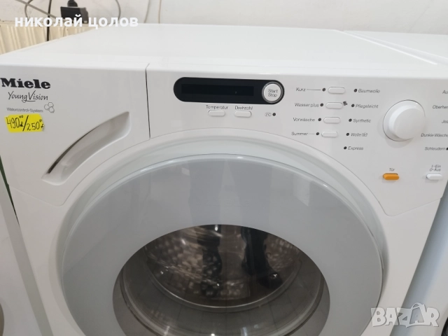 Пералня Miele Young Vision , снимка 2 - Перални - 52884492