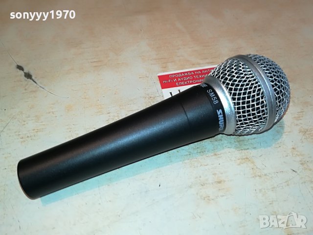 shure sm58 mic 2804221117, снимка 12 - Микрофони - 36588510