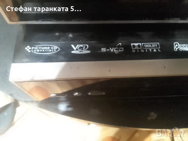 Аудио уредба от два компонента , снимка 15 - Аудиосистеми - 53091945