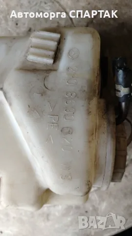 Казанче за миене на предно стъкло от Mercedes E-Klasse, снимка 2 - Части - 48252956