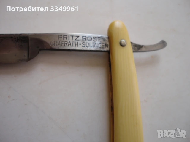 Невероятен бръснач Solingen сребърни набивки 3, снимка 3 - Мъжка козметика - 51297401