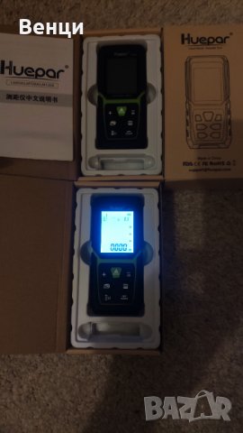 ПрофесионалнаЛазерна ролетка Huepar 330Ft/50M с литиево-йонна батерия, снимка 4 - Измервателни инструменти - 37081667