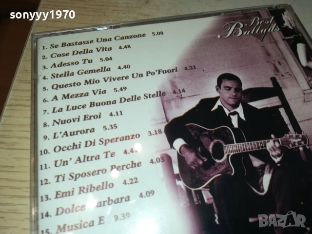 EROS RAMAZZOTTI CD 0508251019, снимка 11 - CD дискове - 51257365