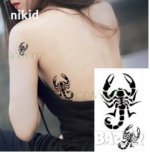 2 черни скорпиона Скорпион  временна татуировка татос татус Tattoo, снимка 2 - Други - 31628717