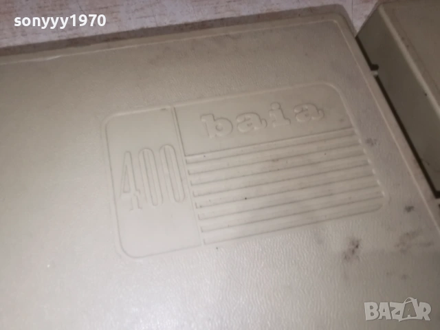 BAIA 400-ДВЕ РОЛКИ С ФИЛМИ 2204260911L1, снимка 16 - Други жанрове - 54274320