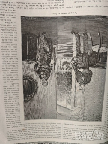 Продавам голяма стара книга " 85 Jahre in Glaube, Kampf und Sieg 22. März 1797-1882 " , снимка 5 - Антикварни и старинни предмети - 52222254