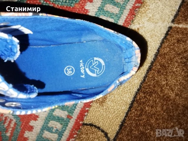 Гуменки Viktori, снимка 4 - Други - 30352955