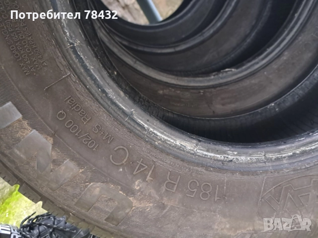 Бусови зимни гуми 185 R14C - 4 броя, снимка 4 - Гуми и джанти - 52919283