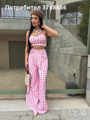 Комплект от две части, снимка 3 - Комплекти - 54132873