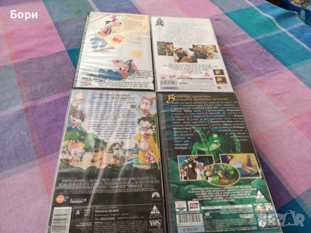 Детски филми VHS видеокасети, снимка 6 - Анимации - 48655090