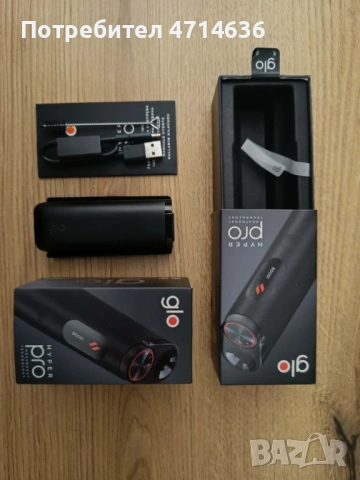Електронни цигари 2 броя glo Hyper Pro в перфектно състояние.