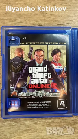 GTA V PlayStation 4, снимка 2 - Игри за PlayStation - 56275925