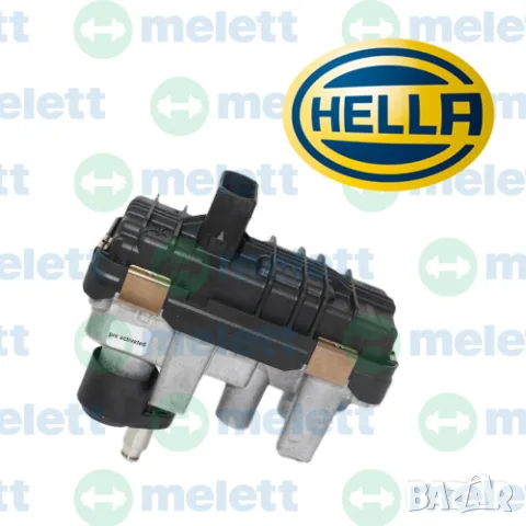 3465487 | Нов HELLA актуатор RHV4