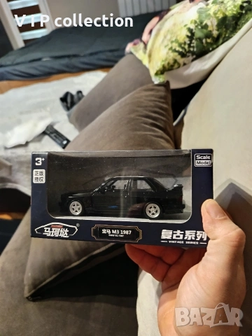 bmw 1:36M , снимка 6 - Колекции - 53282289