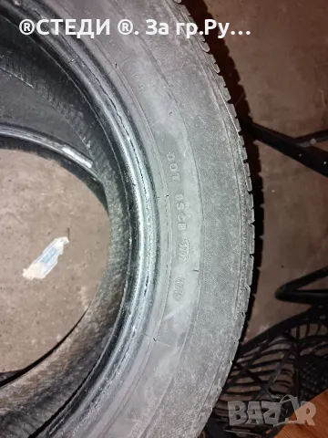 Гуми 195.60.15, снимка 5 - Гуми и джанти - 49895545