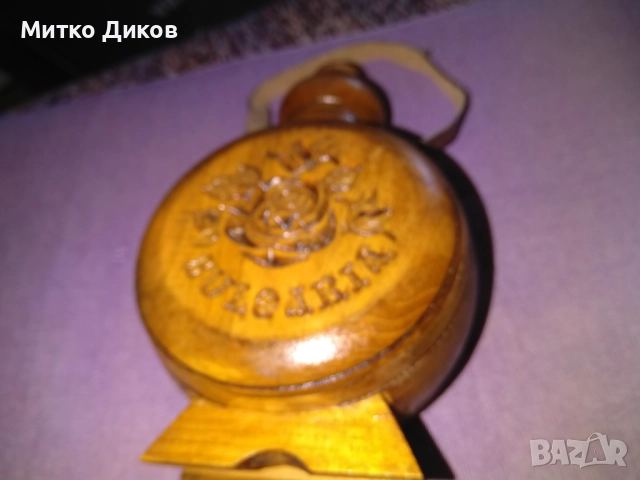 Бъклица отлично състояние от соца на Орешак България грозде Н-175мм и 110х70мм, снимка 5 - Антикварни и старинни предмети - 51515331