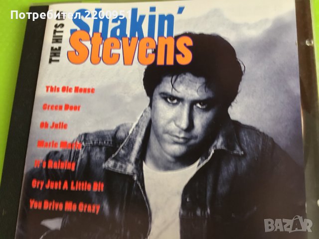 SHAKIN STEVENS, снимка 4 - CD дискове - 39580566
