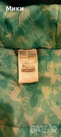 Детско ски яке от Декатлон 4-6г. - 113 - 122см, снимка 2 - Детски якета и елеци - 51919335