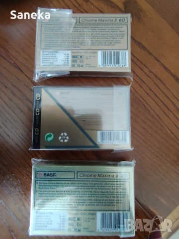 BASF Chrome Maxima II 60,90, снимка 2 - Аудио касети - 49889317