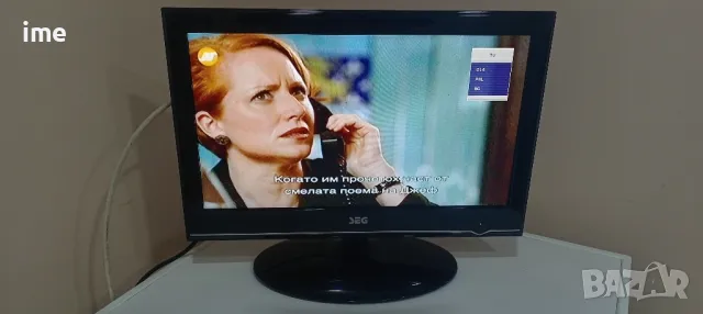 LED телевизор SEG НОМЕР 78. Model Sapporo. 18.5 инча 47 см., снимка 9 - Телевизори - 49756103