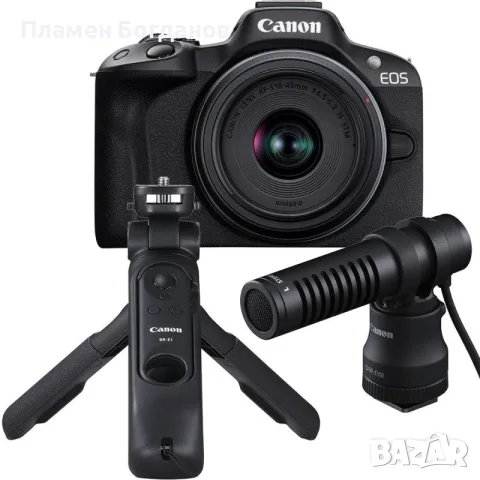 Фотоапарат Canon EOS R50 RF 18-45mm Content Creator Kit