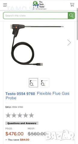 Testo 0554 9760 - Сонда за димни газове , снимка 7 - Други инструменти - 49727254