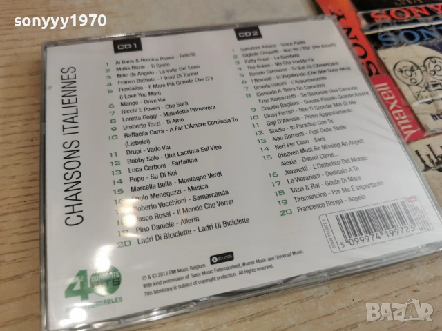 CHANSONS ITALIENNES 2CD 0804261719H2E6R, снимка 2 - CD дискове - 54136823